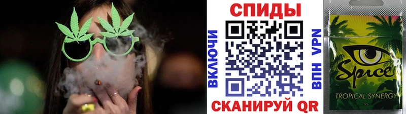 БУТИРАТ Butirat даркнет телеграм Верхний Тагил