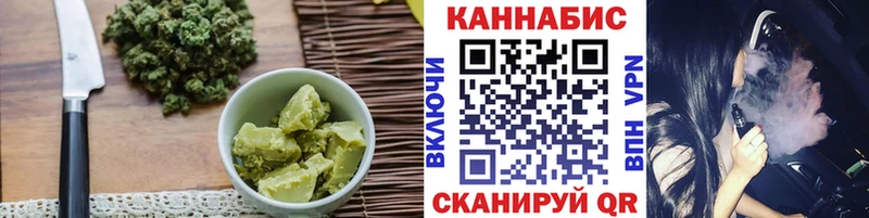 где можно купить наркотик OMG ссылки Печенье с ТГК конопля Верхний Тагил