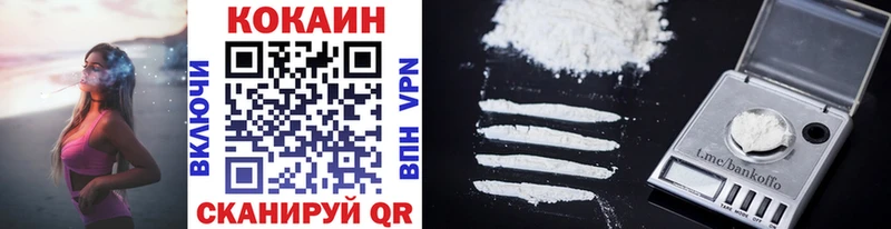 Cocaine Columbia  Верхний Тагил 