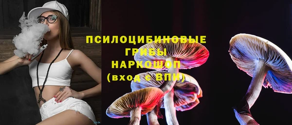 мет Болохово