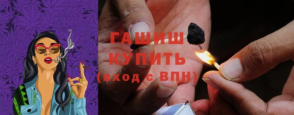 скорость Богданович
