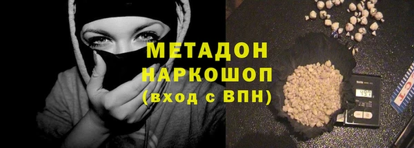a pvp Богородицк