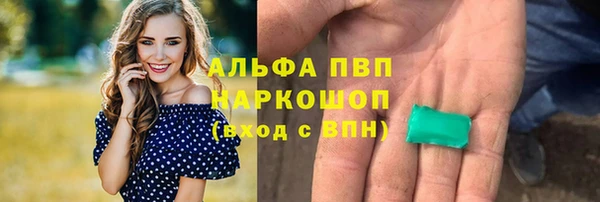 a pvp Богородицк