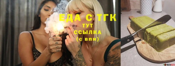 a pvp Богородицк