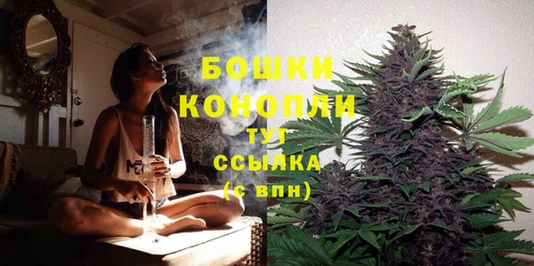 твердый Видное