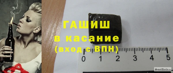 mdpv Бугульма