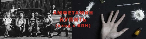 скорость Богданович
