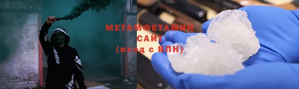 скорость Богданович