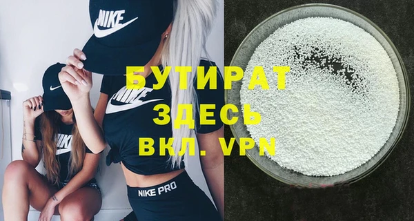 a pvp Богородицк