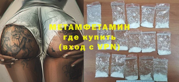 a pvp Богородицк