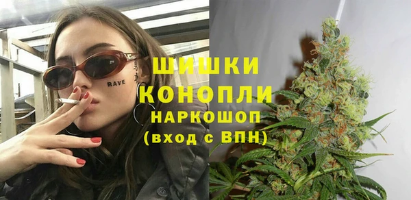 скорость Богданович
