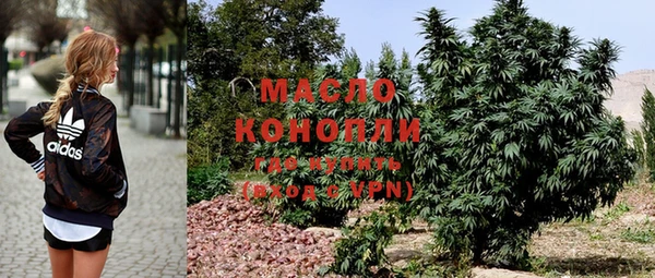 a pvp Богородицк