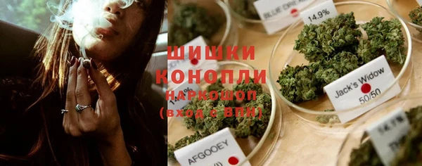 скорость Богданович