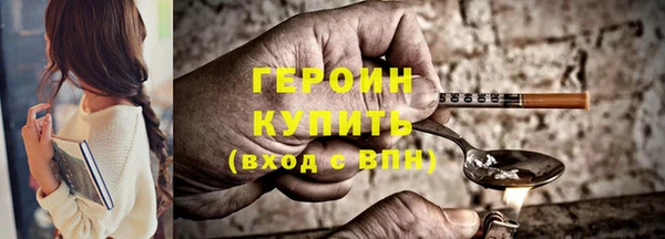 a pvp Богородицк