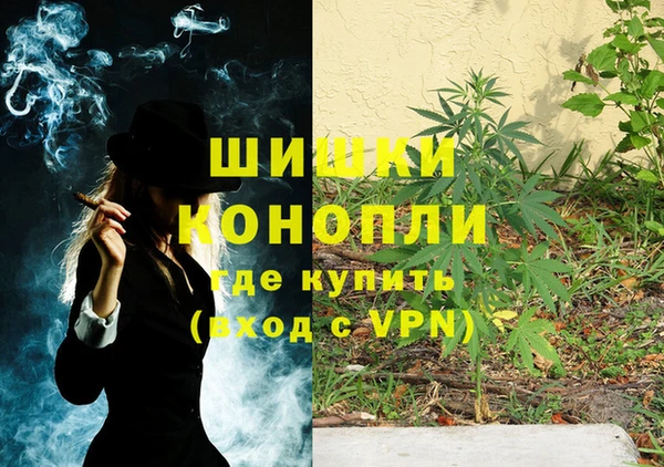 а пвп мука Белокуриха