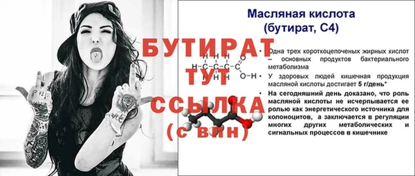 таблы Ветлуга