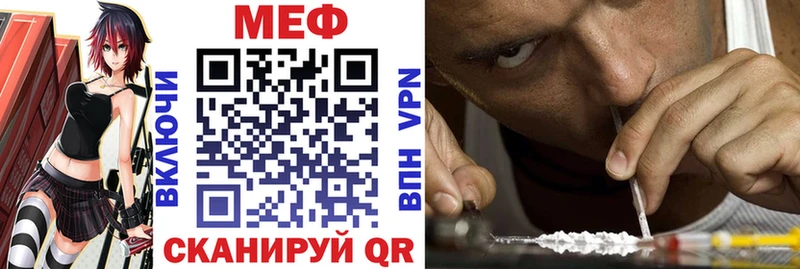 Мефедрон 4 MMC  Верхний Тагил 