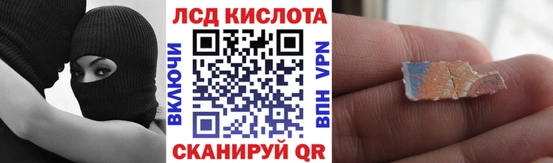 Марки 25I-NBOMe 1,5мг  закладки  mega как зайти  Верхний Тагил 