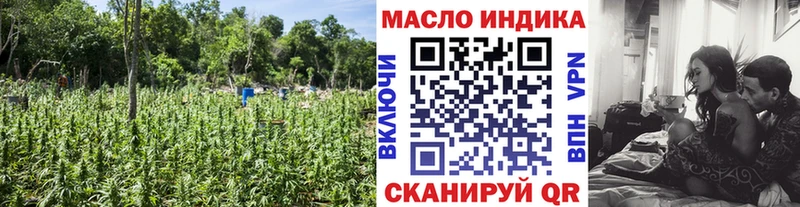 ТГК Wax  купить  цена  Верхний Тагил 
